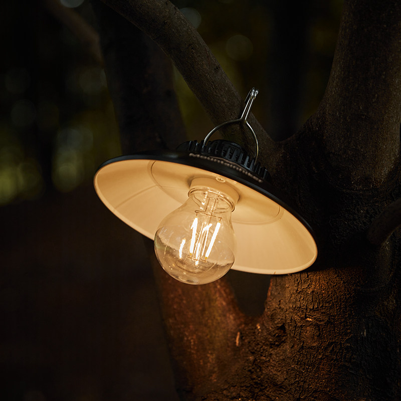 SZK615 Camping Lamp - Pinecone – Outdoor Lighting Pendant recenzja i cena