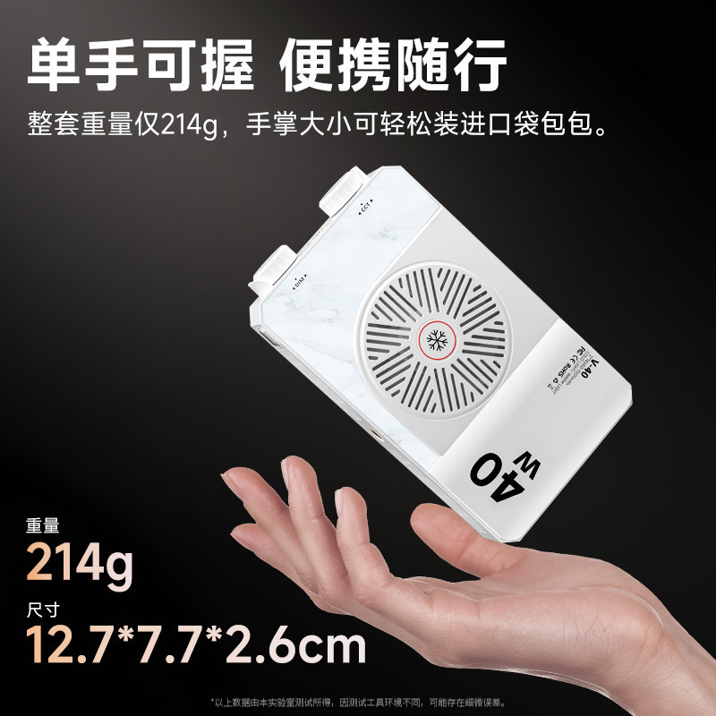 40W Full Color Portable Handhe – Outdoor Lighting In Photography recenzja i cena
