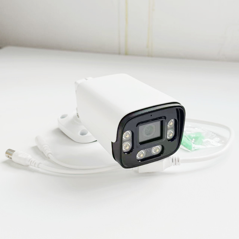 5MP AHD Bullet Camera Outdoor  – Outdoor Lighting No Electricity recenzja i cena