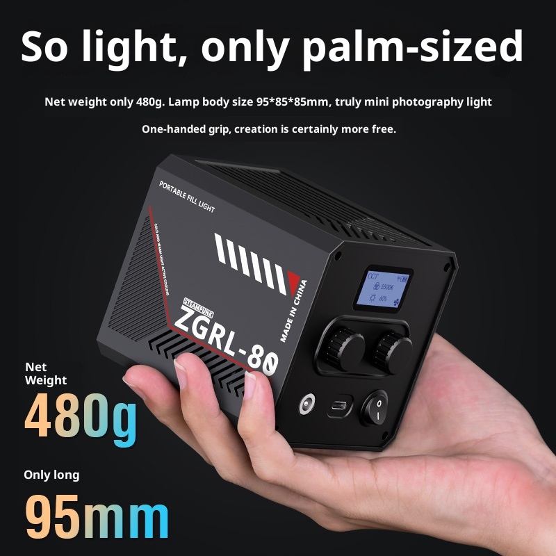 ZGRL80 80W COB LED Video Light – Outdoor Lighting In Photography recenzja i cena