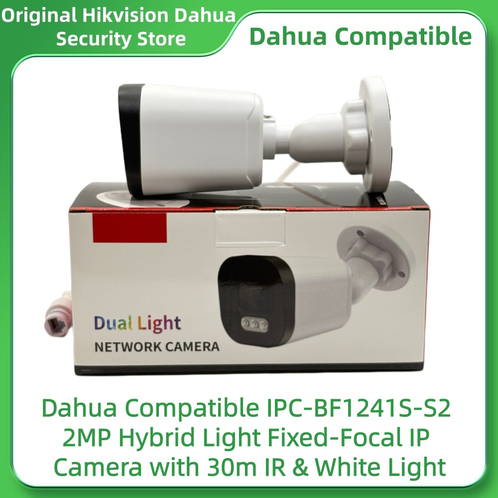 Dahua Compatible IPC-BF1241S-S – Outdoor Lighting No Electricity recenzja i cena