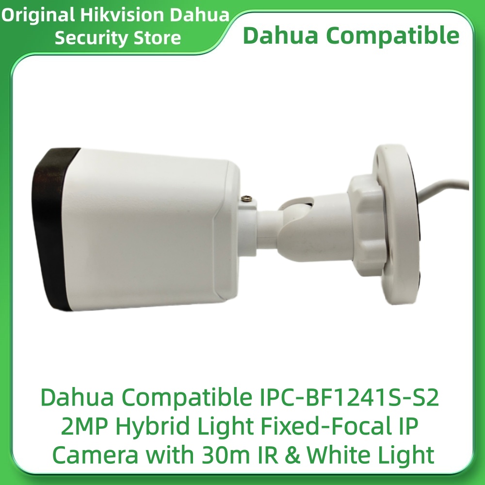 Dahua Compatible IPC-BF1241S-S – Outdoor Lighting No Electricity recenzja i cena