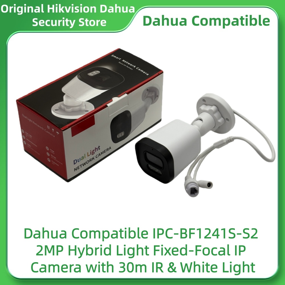 Dahua Compatible IPC-BF1241S-S – Outdoor Lighting No Electricity recenzja i cena