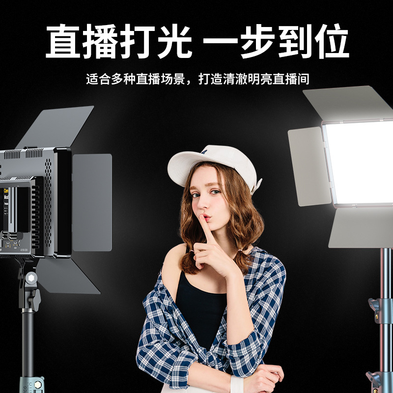 LED photography filling light  – Outdoor Lighting In Photography recenzja i cena